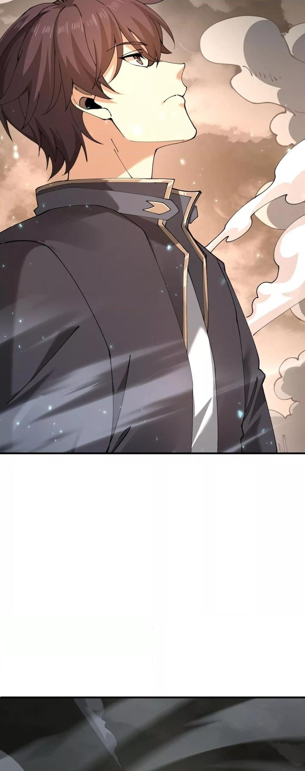 I am Drako Majstor ไหนใครว่าผู้คุมมังกร เป็นอาชีพที่อ่อนแอที่สุดไงล่ะ ตอนที่ 109 หน้า 7