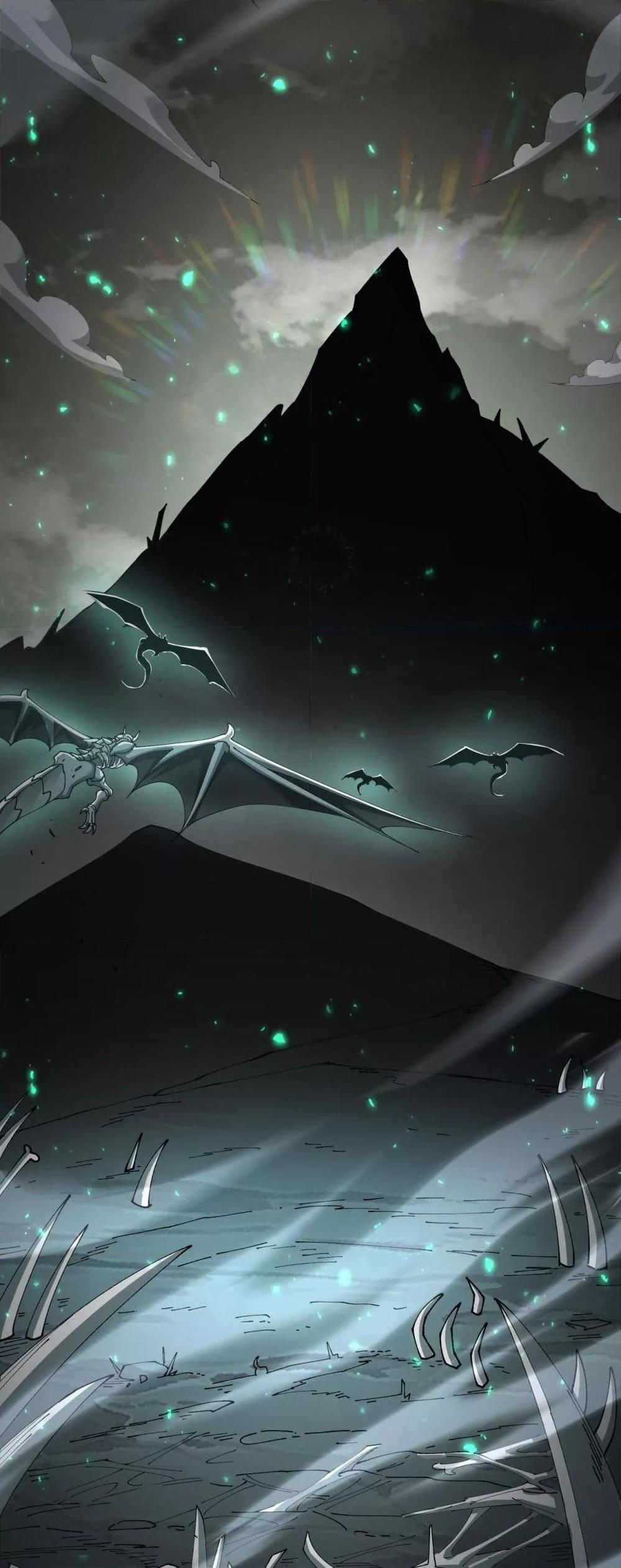 I am Drako Majstor ไหนใครว่าผู้คุมมังกร เป็นอาชีพที่อ่อนแอที่สุดไงล่ะ ตอนที่ 109 หน้า 8