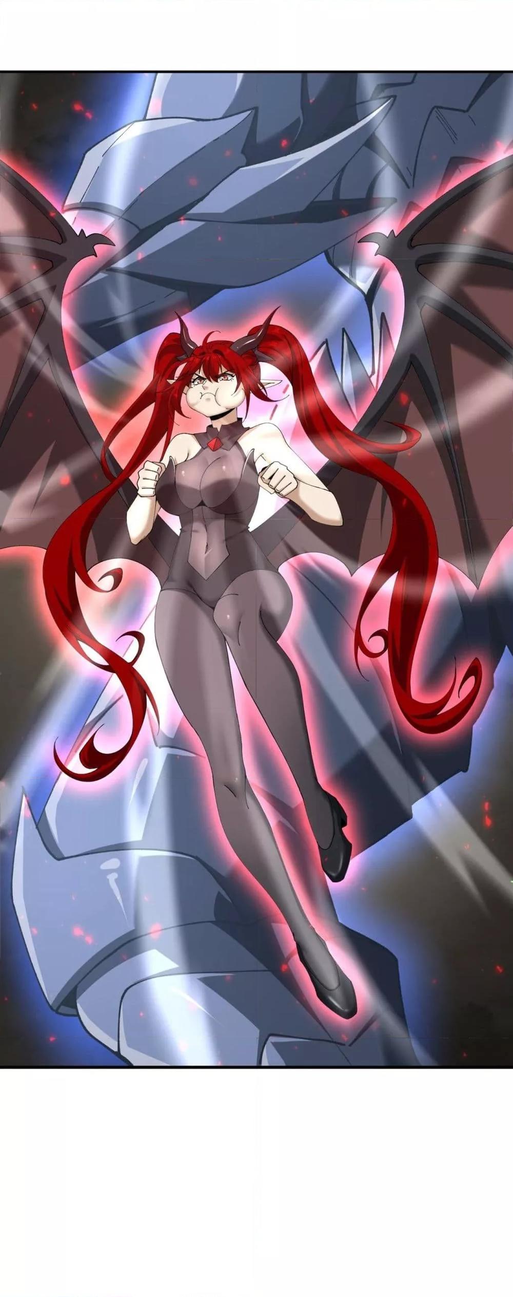 I am Drako Majstor ไหนใครว่าผู้คุมมังกร เป็นอาชีพที่อ่อนแอที่สุดไงล่ะ ตอนที่ 109 หน้า 22