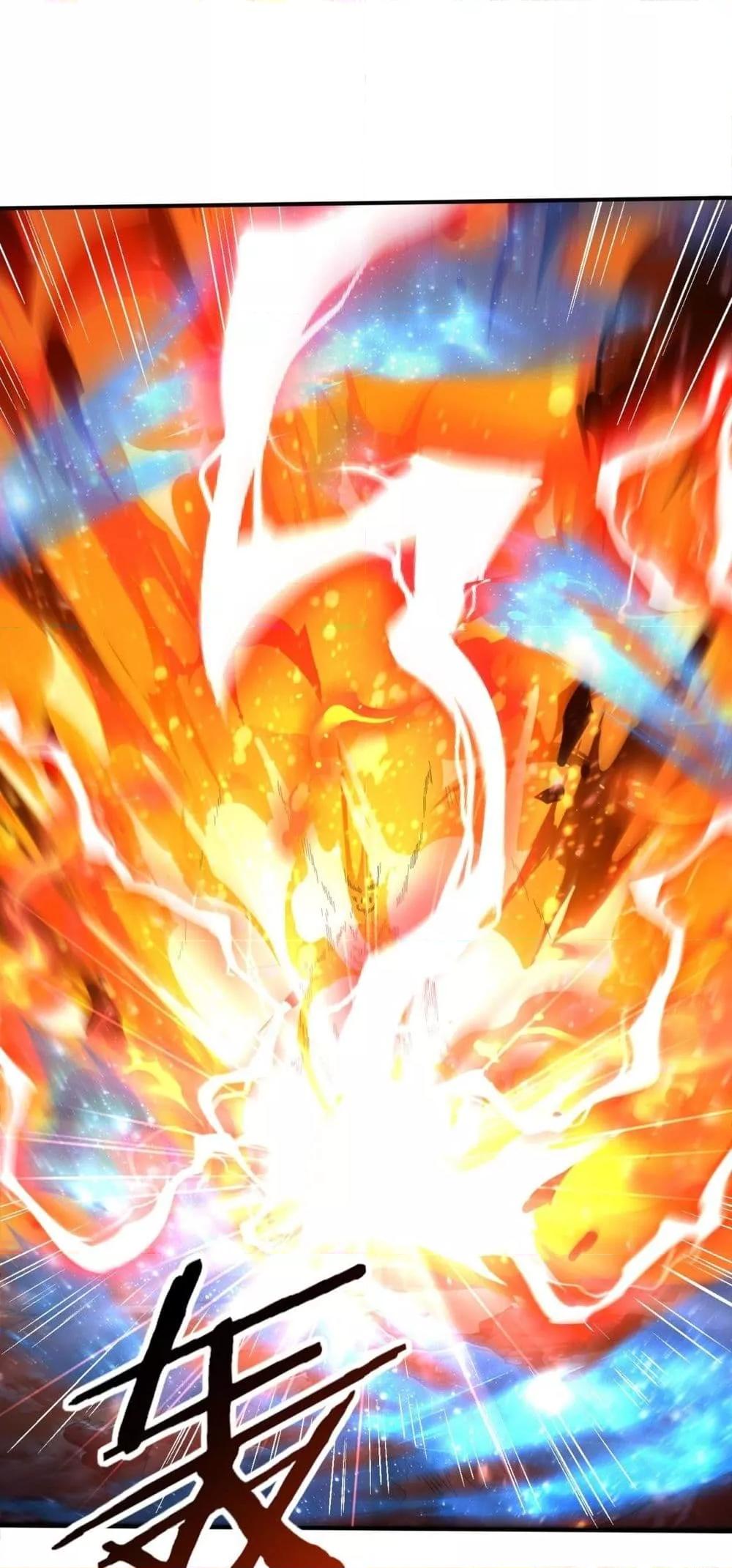 I am Drako Majstor ไหนใครว่าผู้คุมมังกร เป็นอาชีพที่อ่อนแอที่สุดไงล่ะ ตอนที่ 110 หน้า 10