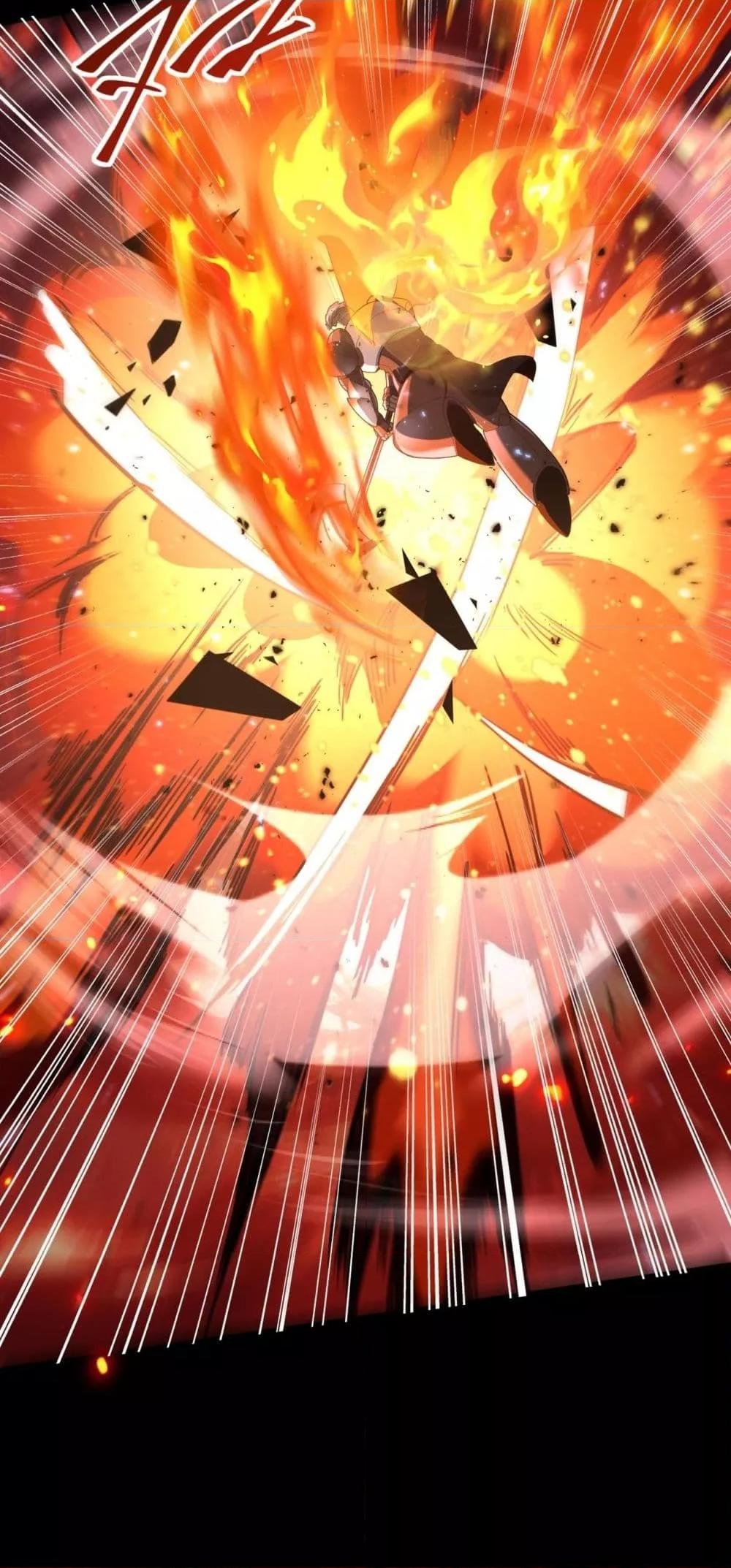 I am Drako Majstor ไหนใครว่าผู้คุมมังกร เป็นอาชีพที่อ่อนแอที่สุดไงล่ะ ตอนที่ 87 หน้า 7