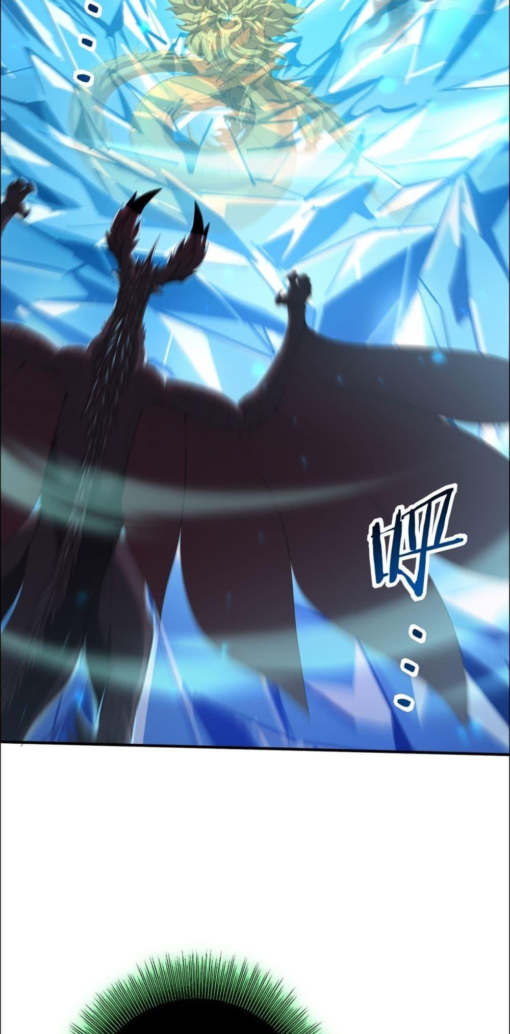 I am Drako Majstor ไหนใครว่าผู้คุมมังกร เป็นอาชีพที่อ่อนแอที่สุดไงล่ะ ตอนที่ 142 หน้า 10