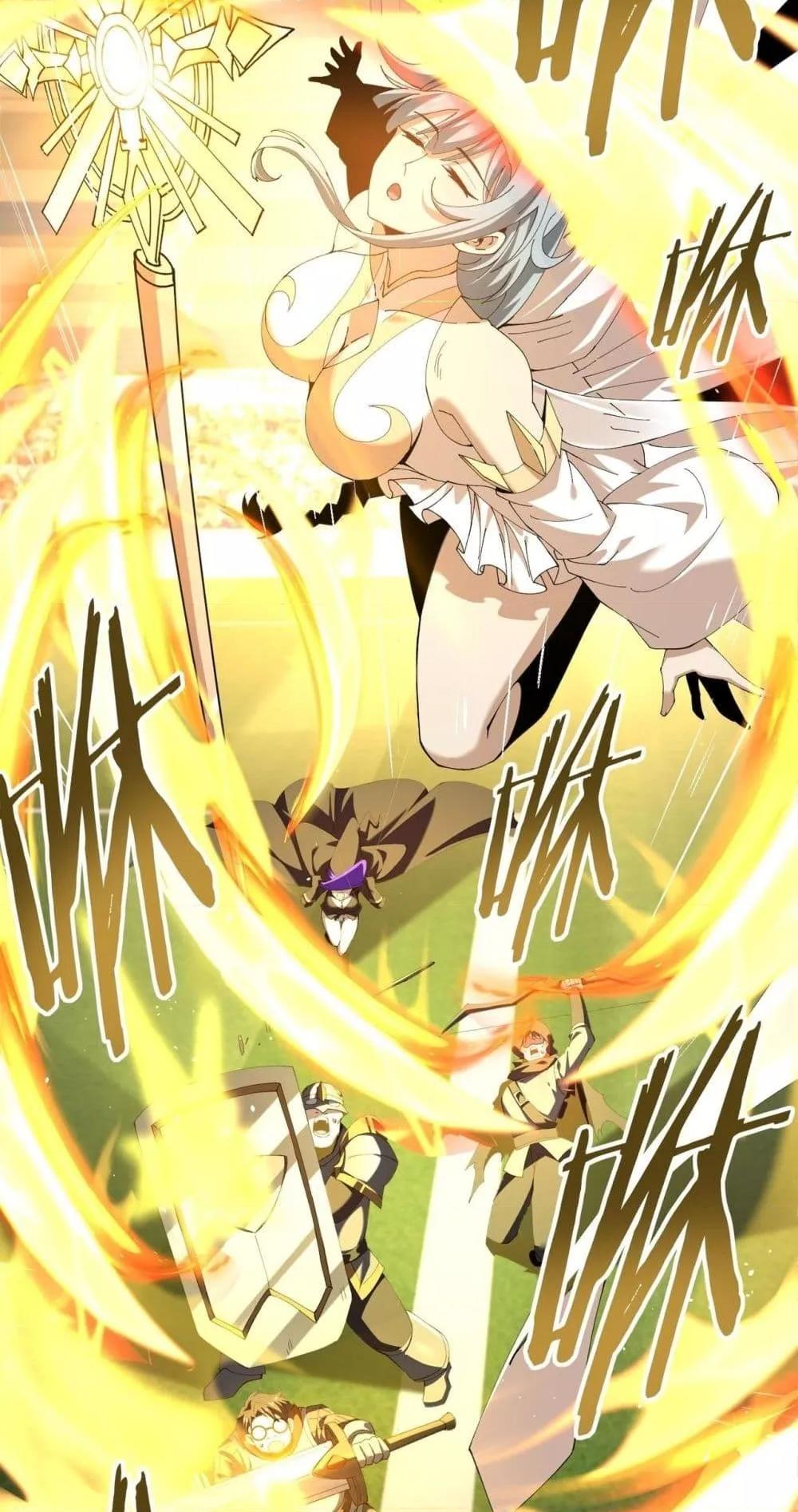 I am Drako Majstor ไหนใครว่าผู้คุมมังกร เป็นอาชีพที่อ่อนแอที่สุดไงล่ะ ตอนที่ 154 หน้า 36