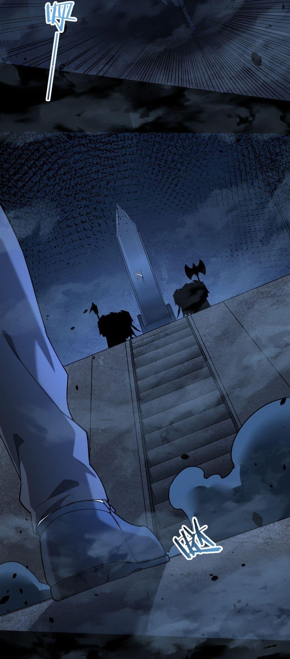 I am Drako Majstor ไหนใครว่าผู้คุมมังกร เป็นอาชีพที่อ่อนแอที่สุดไงล่ะ ตอนที่ 16 หน้า 18