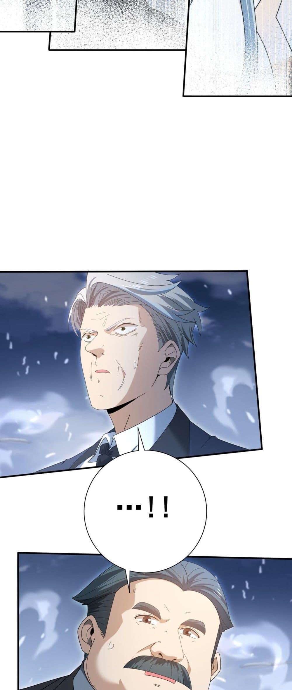 I am Drako Majstor ไหนใครว่าผู้คุมมังกร เป็นอาชีพที่อ่อนแอที่สุดไงล่ะ ตอนที่ 164 หน้า 19