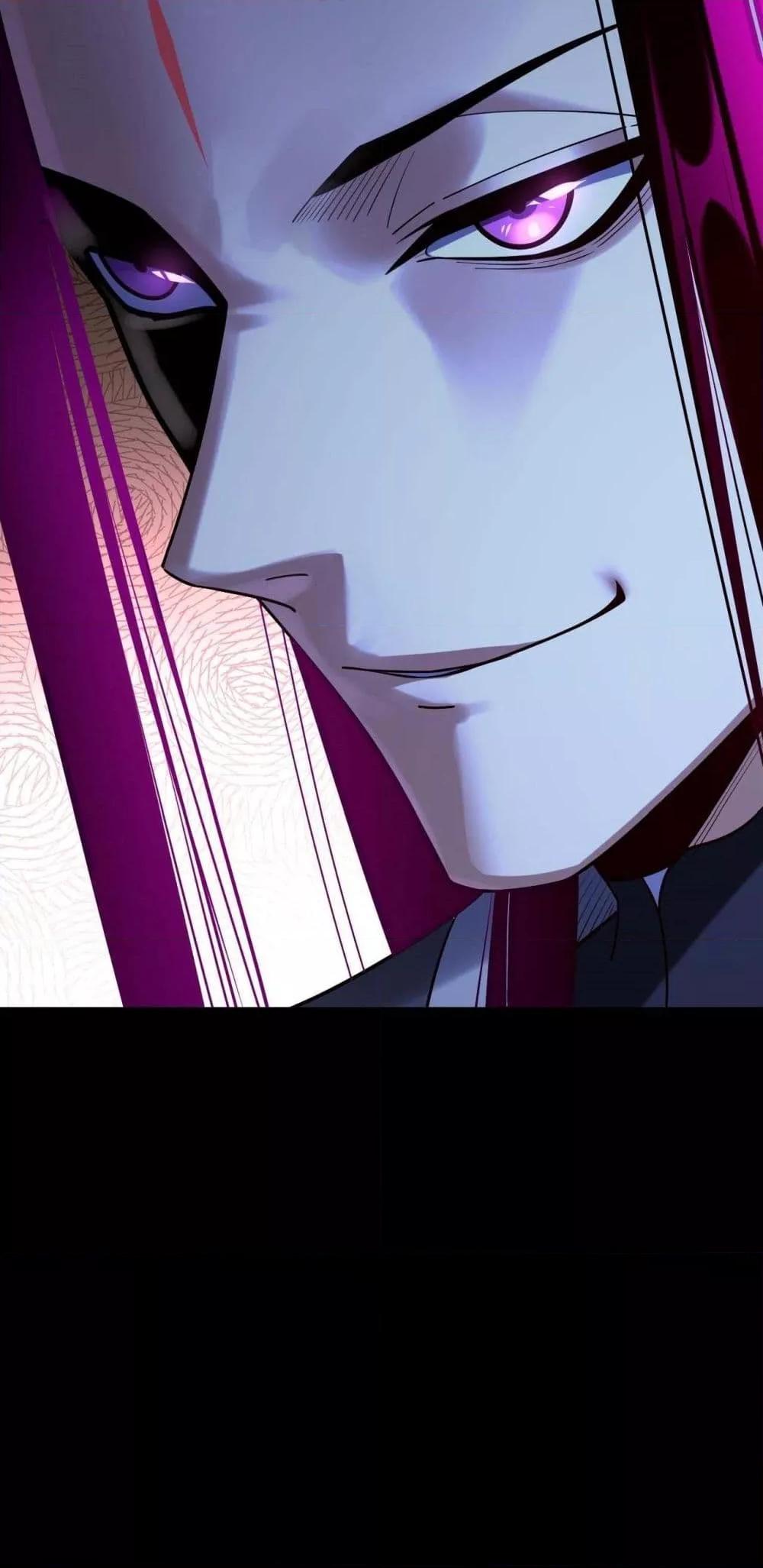 I Am the Fated Villain ตอนที่ 152 หน้า 51