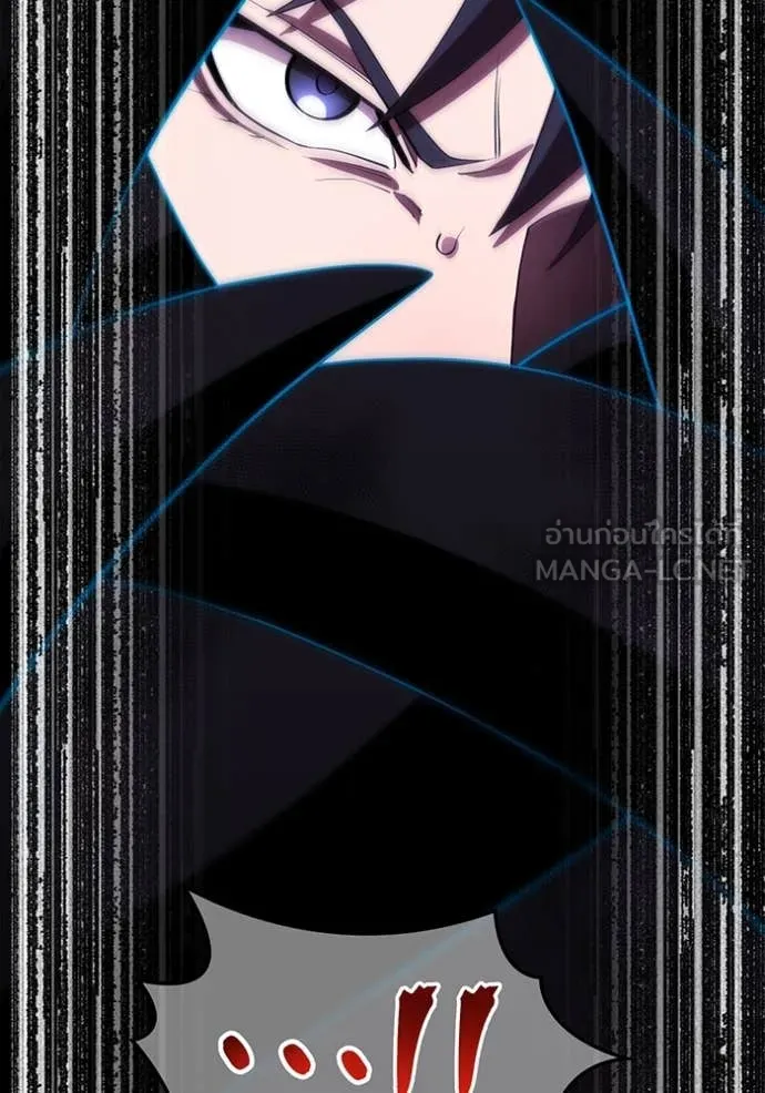 I am the strongest awakeners, recognized by all of the world‘s cheat masters ตอนที่ 60 หน้า 126