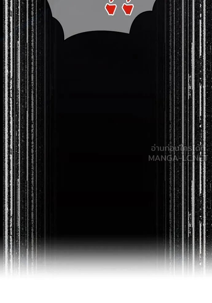 I am the strongest awakeners, recognized by all of the world‘s cheat masters ตอนที่ 60 หน้า 127