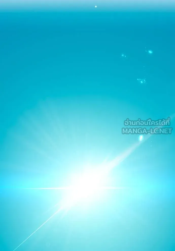 I am the strongest awakeners, recognized by all of the world‘s cheat masters ตอนที่ 60 หน้า 129