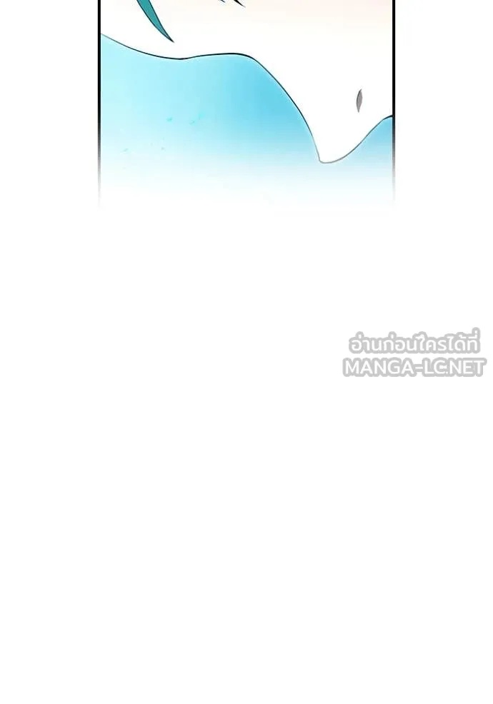 I am the strongest awakeners, recognized by all of the world‘s cheat masters ตอนที่ 60 หน้า 135
