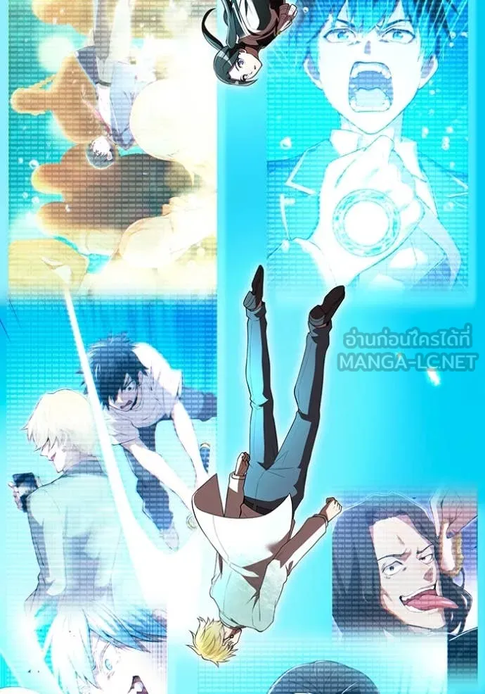 I am the strongest awakeners, recognized by all of the world‘s cheat masters ตอนที่ 60 หน้า 137