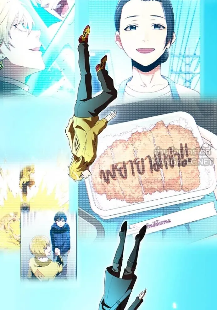 I am the strongest awakeners, recognized by all of the world‘s cheat masters ตอนที่ 60 หน้า 138