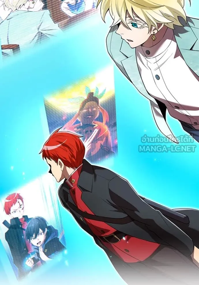 I am the strongest awakeners, recognized by all of the world‘s cheat masters ตอนที่ 60 หน้า 141