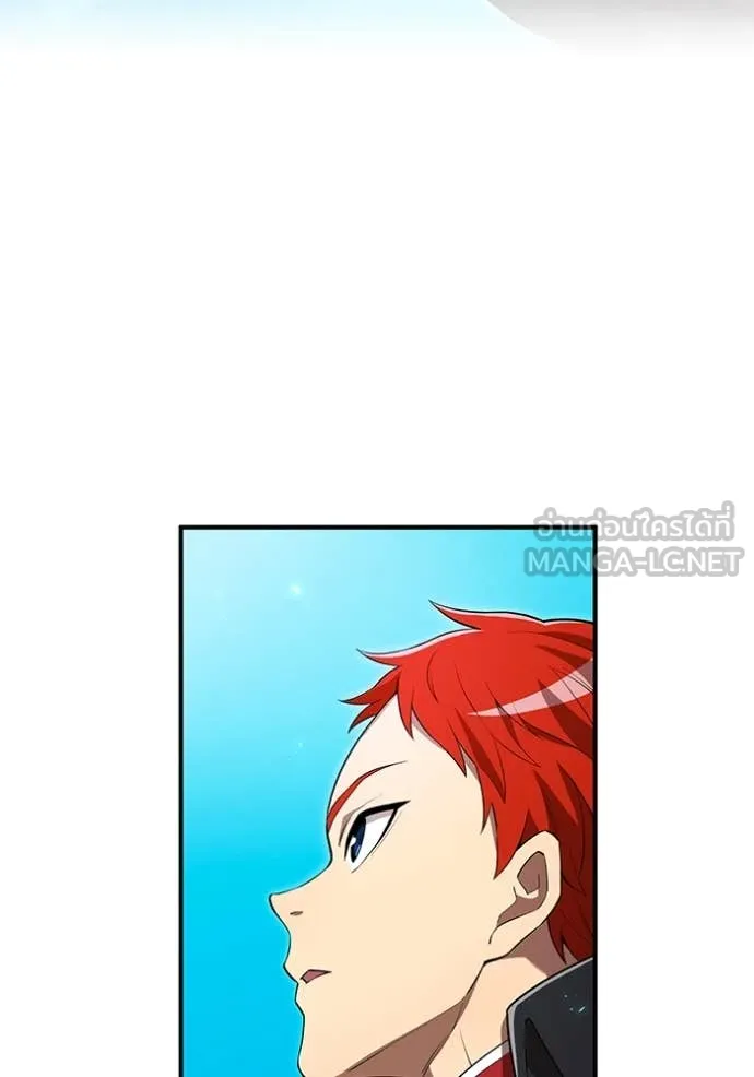 I am the strongest awakeners, recognized by all of the world‘s cheat masters ตอนที่ 60 หน้า 142