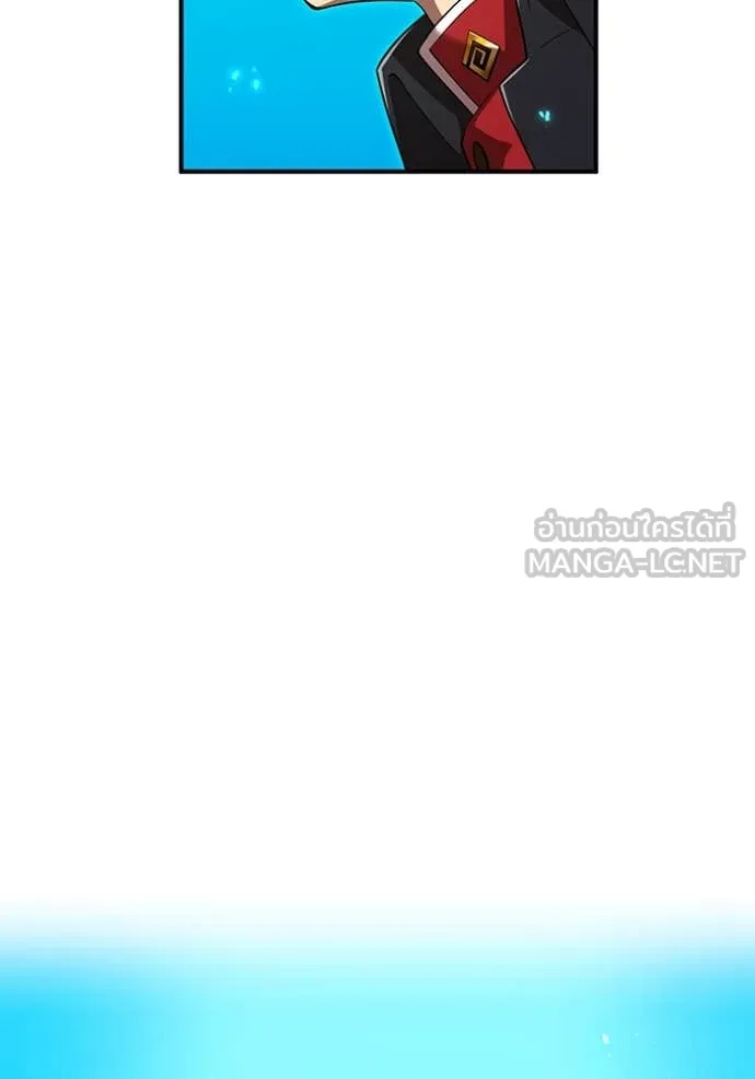 I am the strongest awakeners, recognized by all of the world‘s cheat masters ตอนที่ 60 หน้า 143