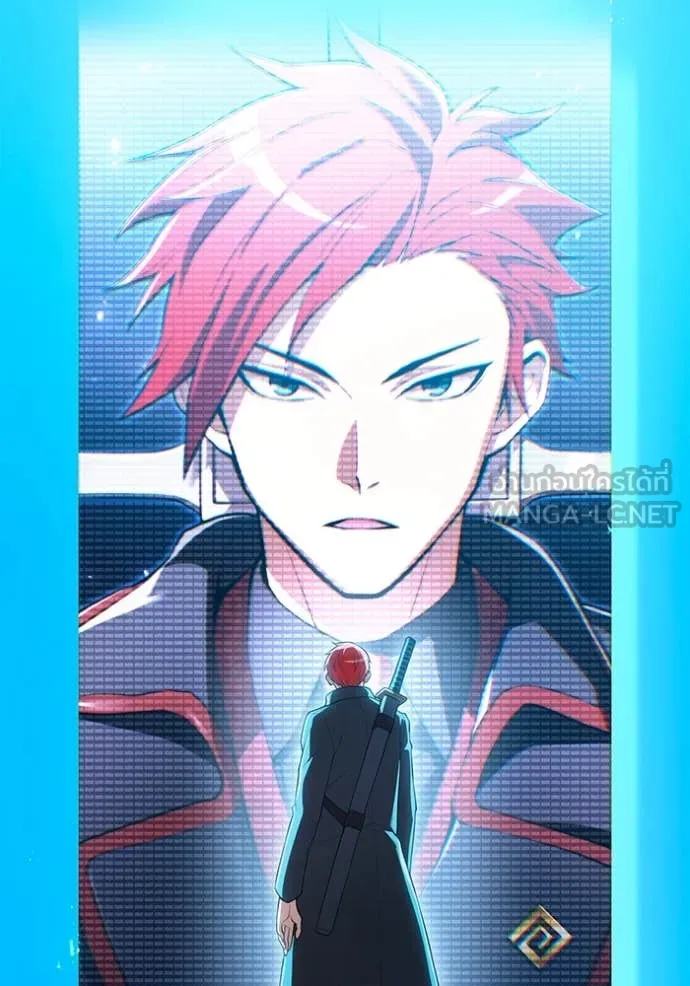 I am the strongest awakeners, recognized by all of the world‘s cheat masters ตอนที่ 60 หน้า 144