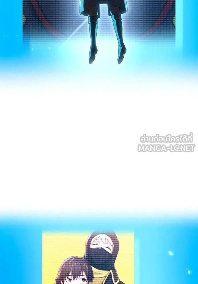 I am the strongest awakeners, recognized by all of the world‘s cheat masters ตอนที่ 60 หน้า 145