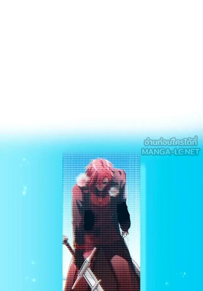 I am the strongest awakeners, recognized by all of the world‘s cheat masters ตอนที่ 60 หน้า 147