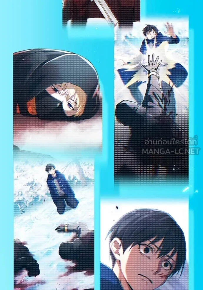 I am the strongest awakeners, recognized by all of the world‘s cheat masters ตอนที่ 60 หน้า 148