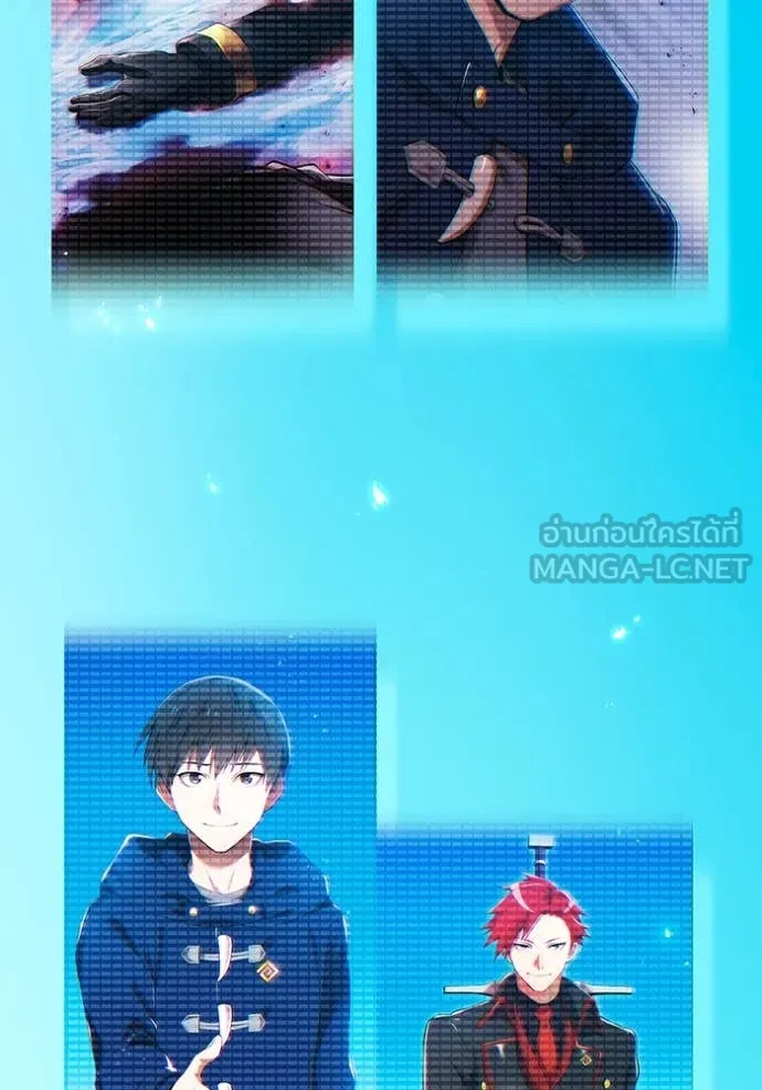 I am the strongest awakeners, recognized by all of the world‘s cheat masters ตอนที่ 60 หน้า 149