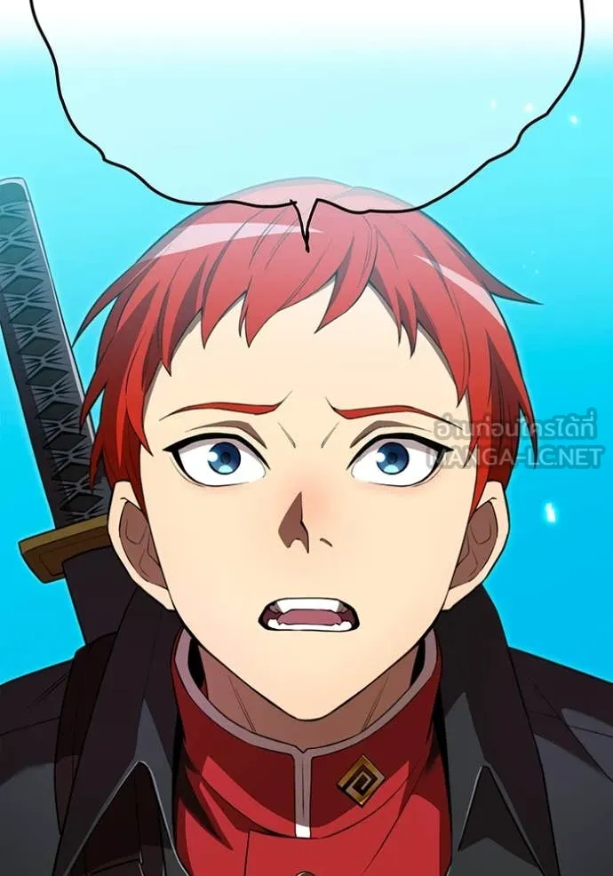 I am the strongest awakeners, recognized by all of the world‘s cheat masters ตอนที่ 60 หน้า 152