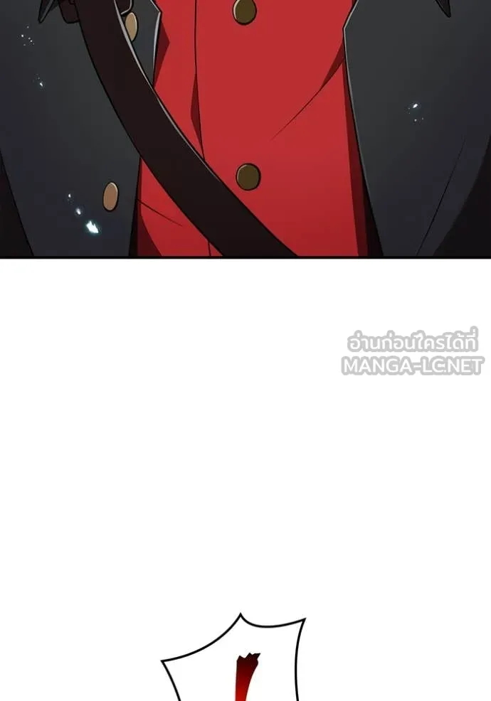 I am the strongest awakeners, recognized by all of the world‘s cheat masters ตอนที่ 60 หน้า 153