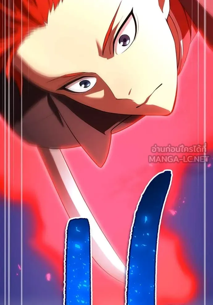 I am the strongest awakeners, recognized by all of the world‘s cheat masters ตอนที่ 60 หน้า 166