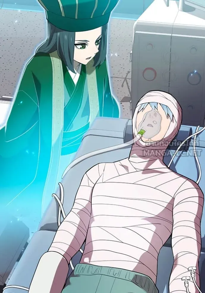 I am the strongest awakeners, recognized by all of the world‘s cheat masters ตอนที่ 60 หน้า 20