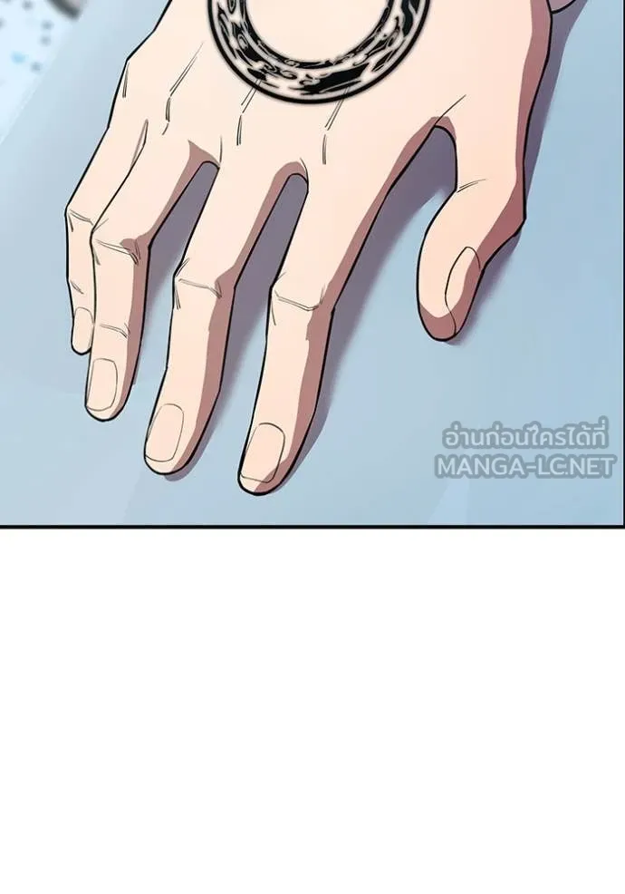 I am the strongest awakeners, recognized by all of the world‘s cheat masters ตอนที่ 60 หน้า 22