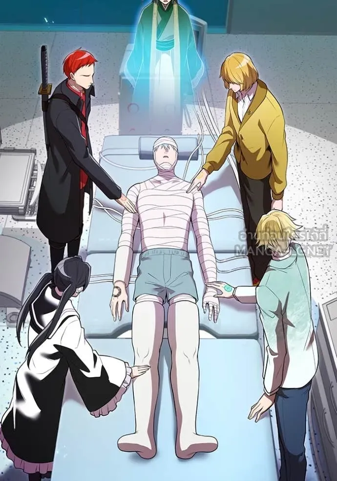 I am the strongest awakeners, recognized by all of the world‘s cheat masters ตอนที่ 60 หน้า 32