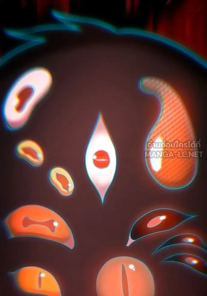 I am the strongest awakeners, recognized by all of the world‘s cheat masters ตอนที่ 60 หน้า 6