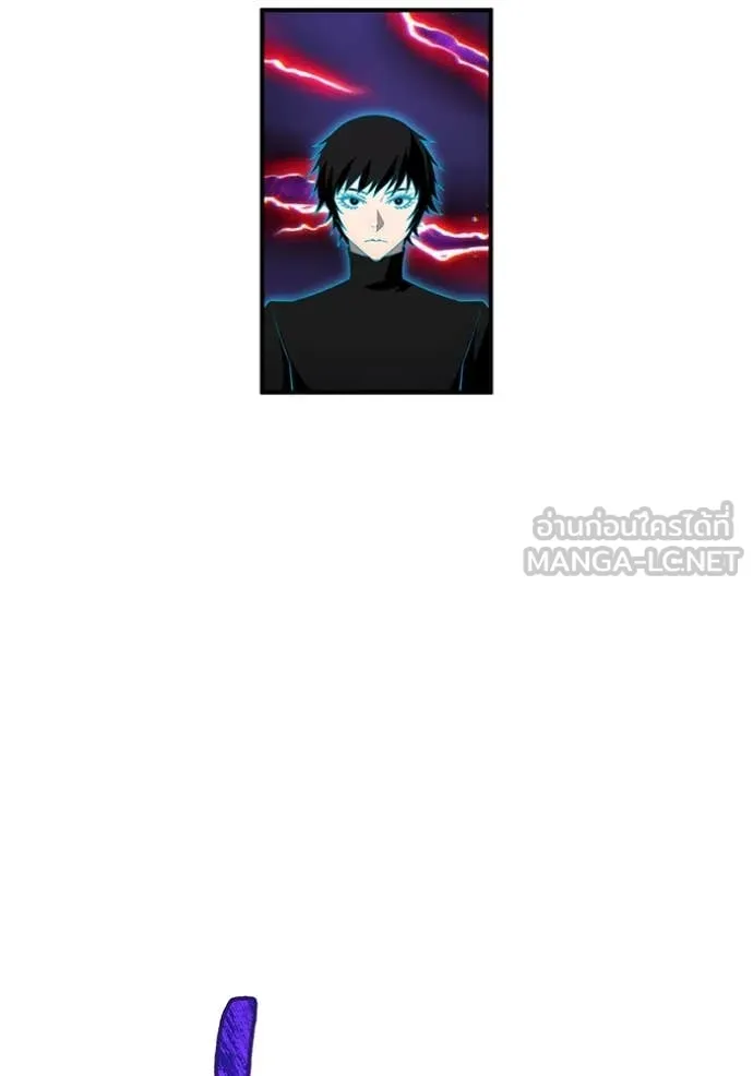 I am the strongest awakeners, recognized by all of the world‘s cheat masters ตอนที่ 60 หน้า 82