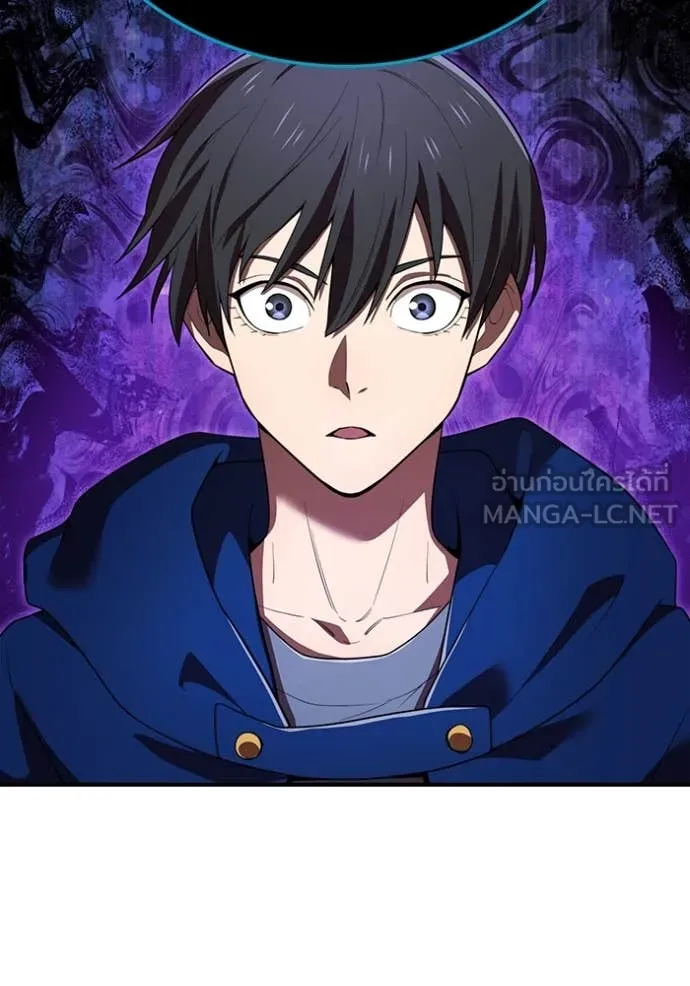 I am the strongest awakeners, recognized by all of the world‘s cheat masters ตอนที่ 60 หน้า 92