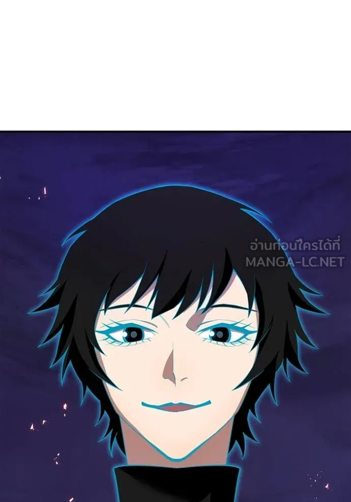 I am the strongest awakeners, recognized by all of the world‘s cheat masters ตอนที่ 60 หน้า 96