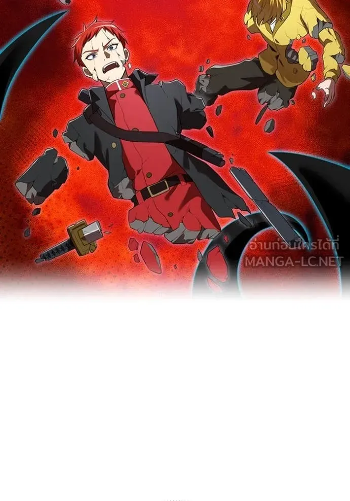 I am the strongest awakeners, recognized by all of the world‘s cheat masters ตอนที่ 61 หน้า 107