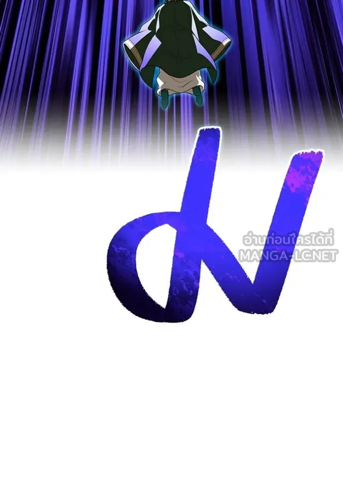 I am the strongest awakeners, recognized by all of the world‘s cheat masters ตอนที่ 61 หน้า 11