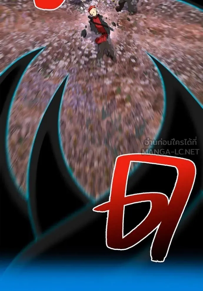 I am the strongest awakeners, recognized by all of the world‘s cheat masters ตอนที่ 61 หน้า 113