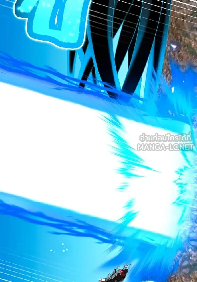 I am the strongest awakeners, recognized by all of the world‘s cheat masters ตอนที่ 61 หน้า 116