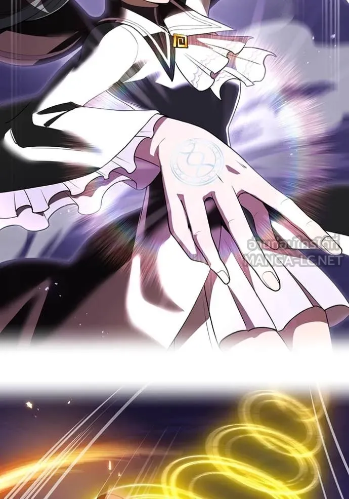 I am the strongest awakeners, recognized by all of the world‘s cheat masters ตอนที่ 61 หน้า 13