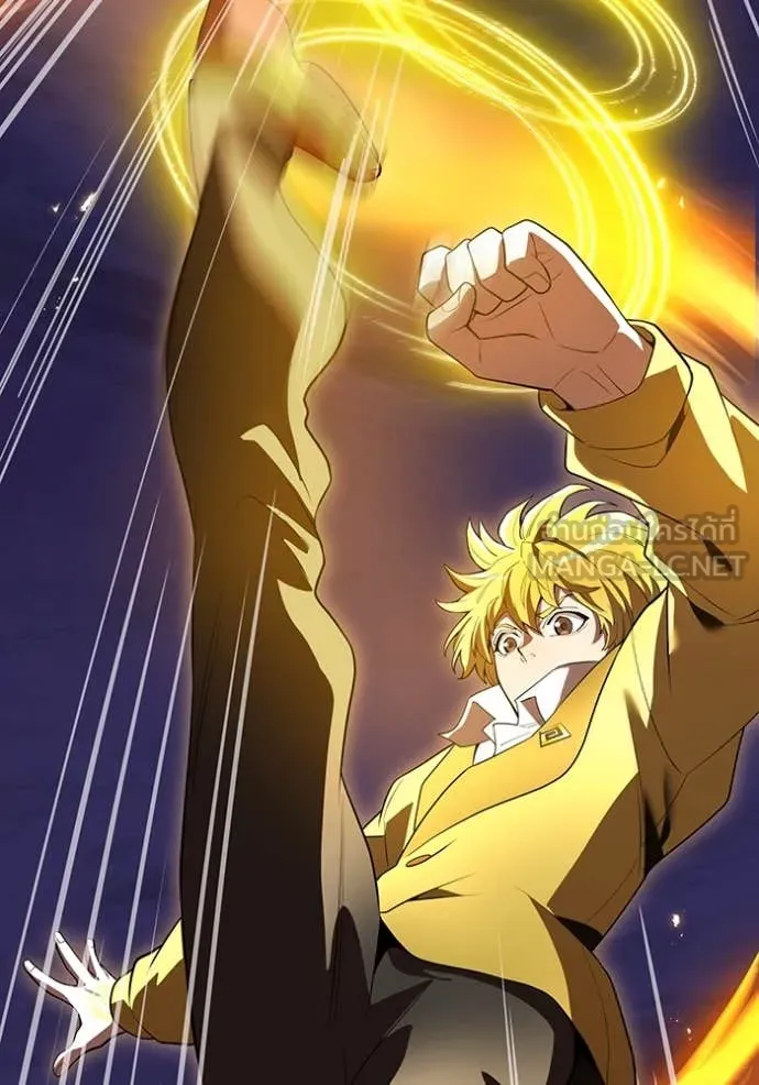 I am the strongest awakeners, recognized by all of the world‘s cheat masters ตอนที่ 61 หน้า 14