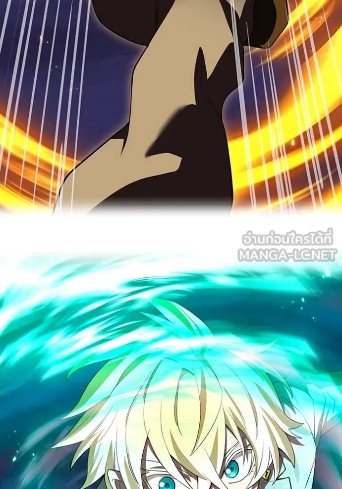 I am the strongest awakeners, recognized by all of the world‘s cheat masters ตอนที่ 61 หน้า 15
