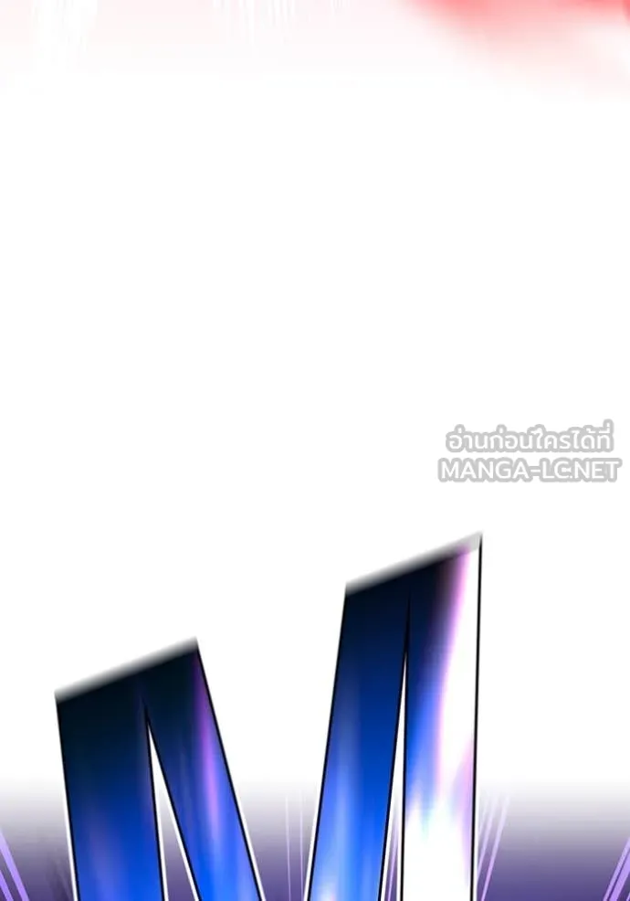 I am the strongest awakeners, recognized by all of the world‘s cheat masters ตอนที่ 61 หน้า 19