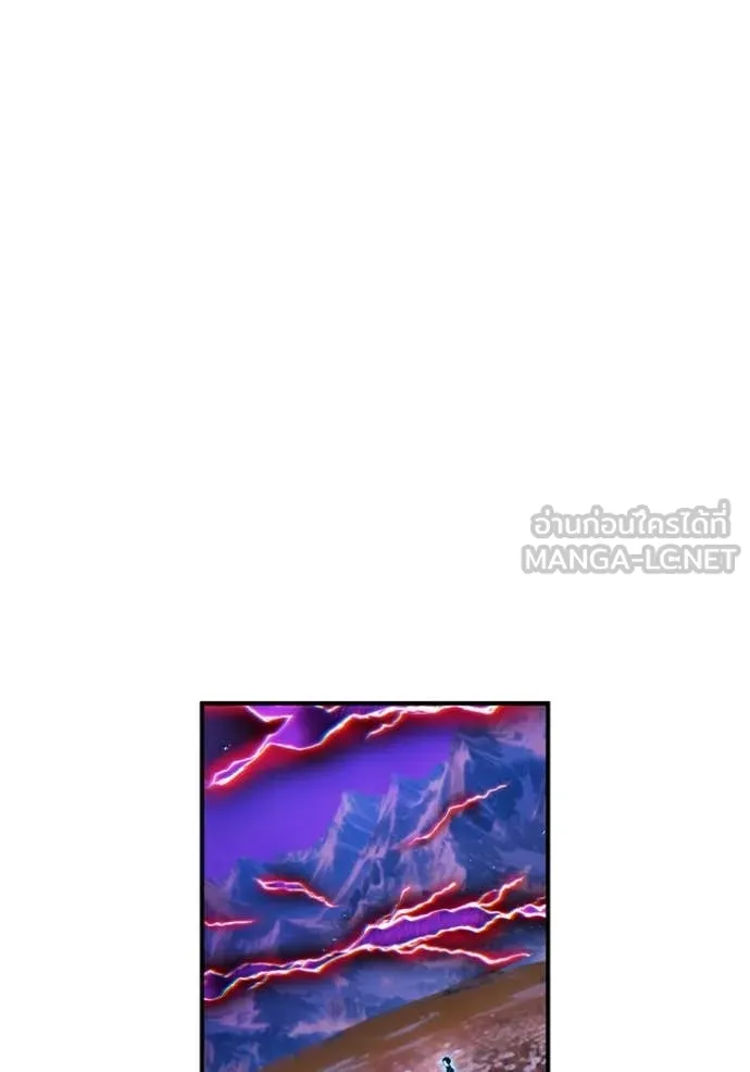 I am the strongest awakeners, recognized by all of the world‘s cheat masters ตอนที่ 61 หน้า 24