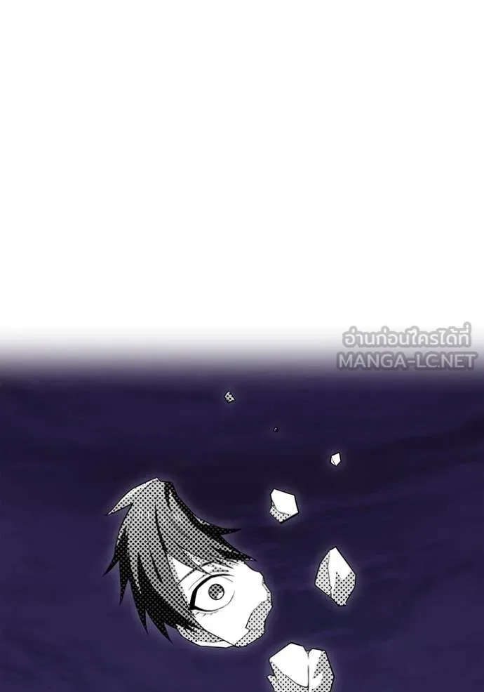 I am the strongest awakeners, recognized by all of the world‘s cheat masters ตอนที่ 61 หน้า 46