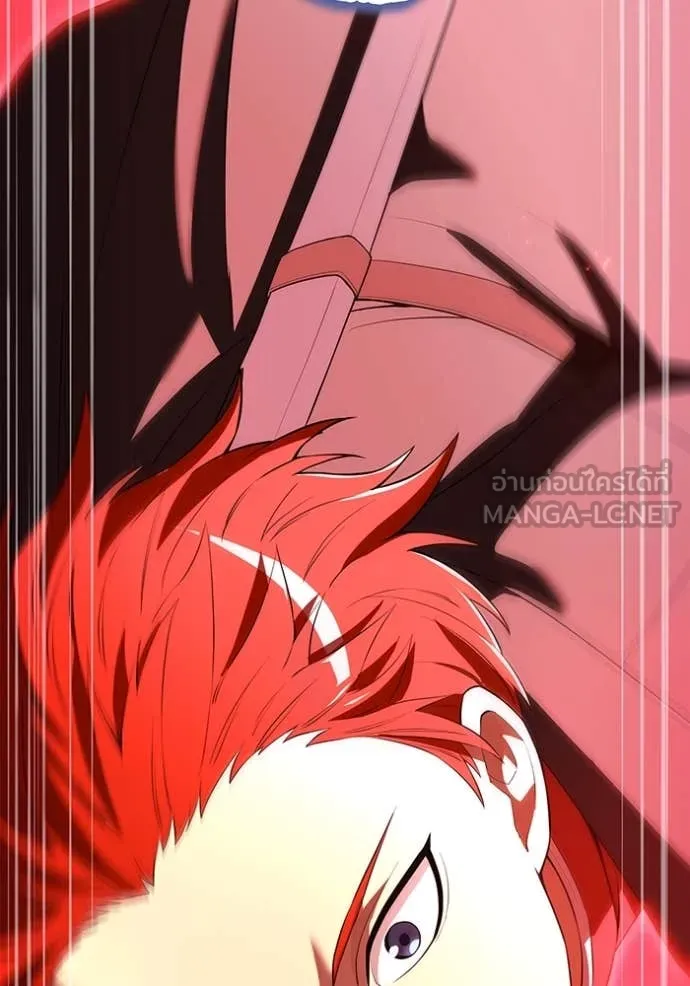 I am the strongest awakeners, recognized by all of the world‘s cheat masters ตอนที่ 61 หน้า 5