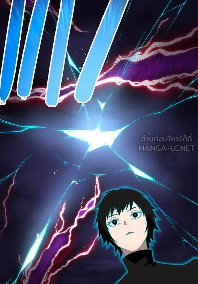 I am the strongest awakeners, recognized by all of the world‘s cheat masters ตอนที่ 61 หน้า 54