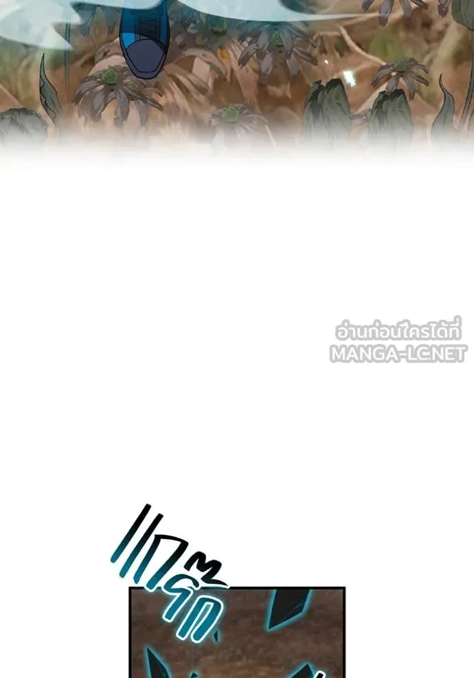 I am the strongest awakeners, recognized by all of the world‘s cheat masters ตอนที่ 61 หน้า 65