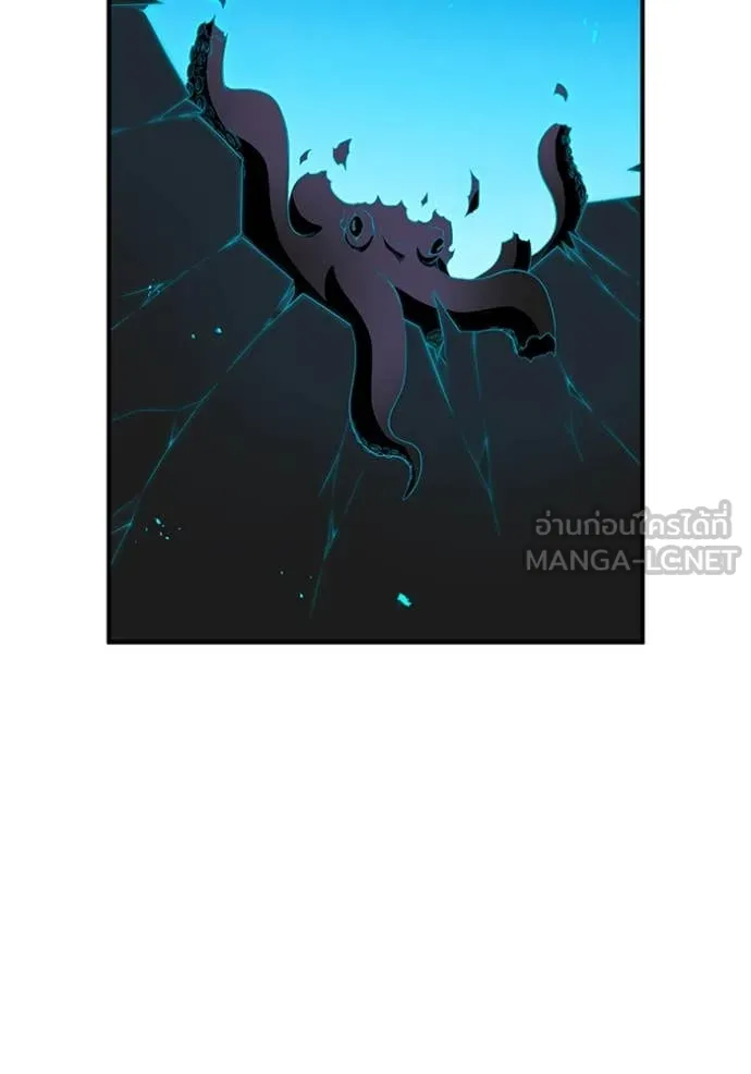 I am the strongest awakeners, recognized by all of the world‘s cheat masters ตอนที่ 61 หน้า 67