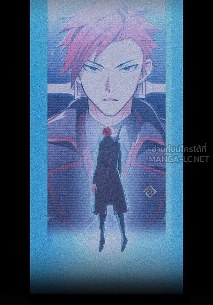 I am the strongest awakeners, recognized by all of the world‘s cheat masters ตอนที่ 61 หน้า 73