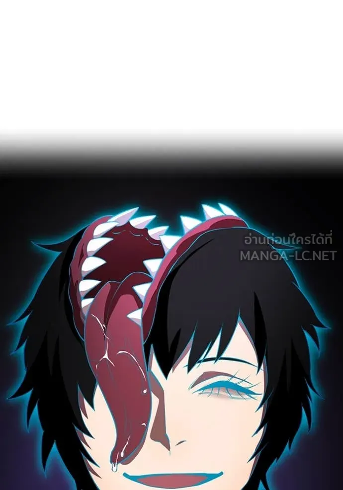 I am the strongest awakeners, recognized by all of the world‘s cheat masters ตอนที่ 61 หน้า 93